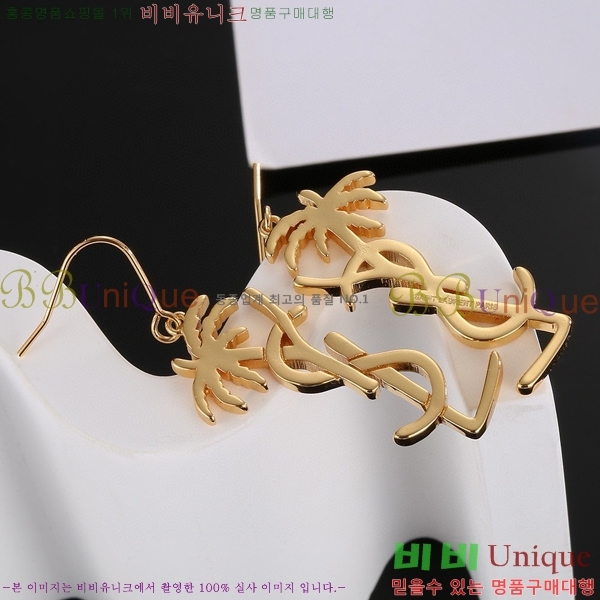 ���ζ� �Ͱ��� YS800612-8