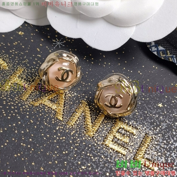  ̾ 9CH245231-9