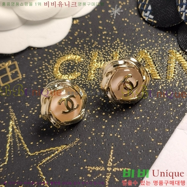  ̾ 9CH245231-9