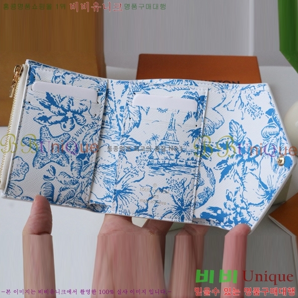 #���̺��� ���丰 ���� ������ M83623-1