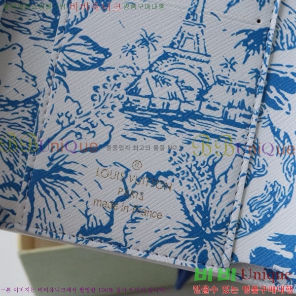 #���̺��� ���丰 ���� ������ M83623-1