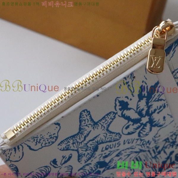 #���̺��� ���丰 ���� ������ M83623-1