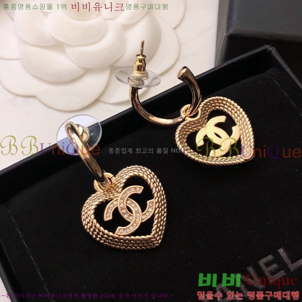  ̾ 9CH245231-11