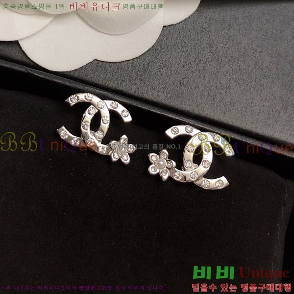  ̾ 9CH245231-12