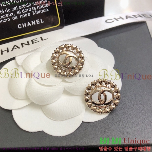  ̾ 9CH245231-13