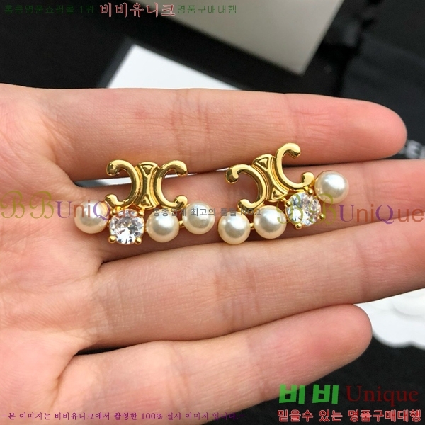 ������ �Ͱ��� C50E177-4