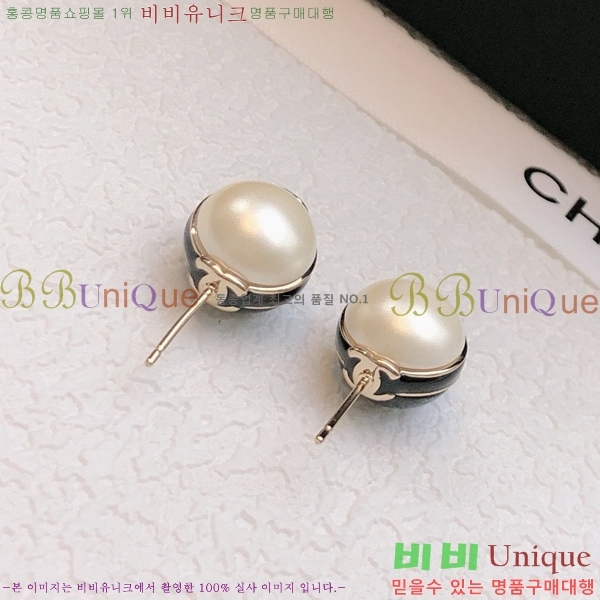  ̾ 9CH245231-14