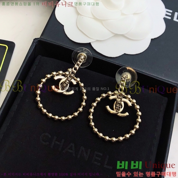  ̾ 9CH245231-16