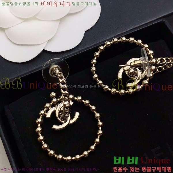  ̾ 9CH245231-16