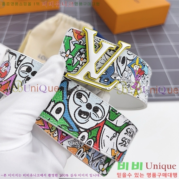 #���̺��� ��Ʈ 87155287-6 ��4cm