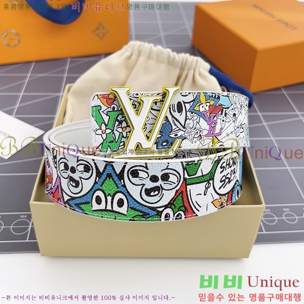 #���̺��� ��Ʈ 87155287-6 ��4cm