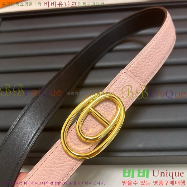 #�����޽� ��Ʈ H2011500-3 �� 2.5cm