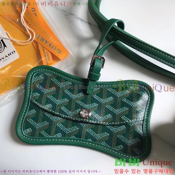 #���ߵ� ��� ���������� 635511-1