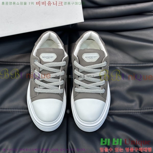 ���� ����� ����Ŀ�� G8261934-2