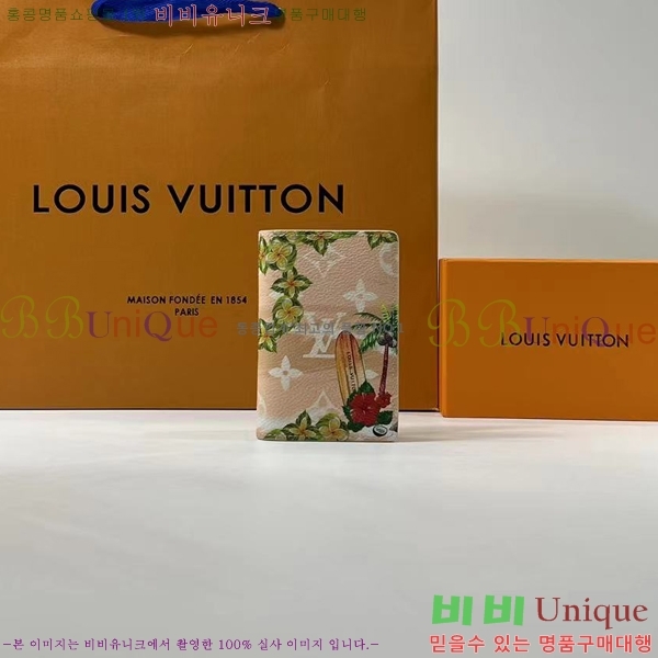 #���̺��� ���� ���ų����� M83498-103