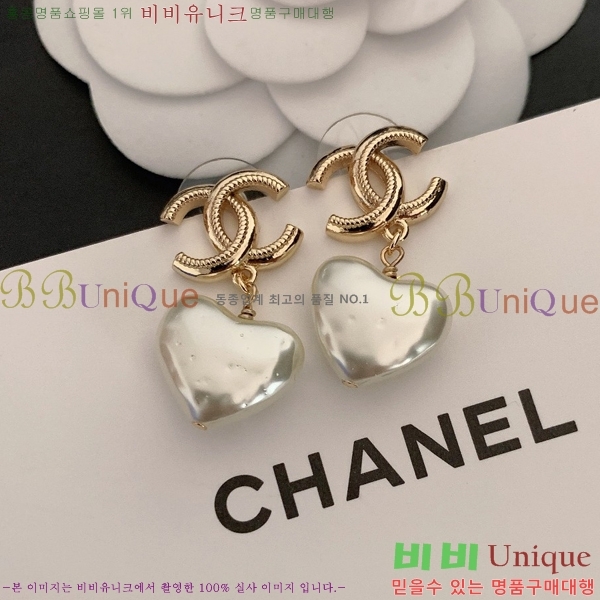  Ŭ Ͱ 5CH247193-6
