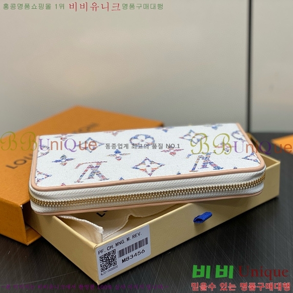 #���̺��� ������ ���׷� ��ī�� ���� ���� M83456-101