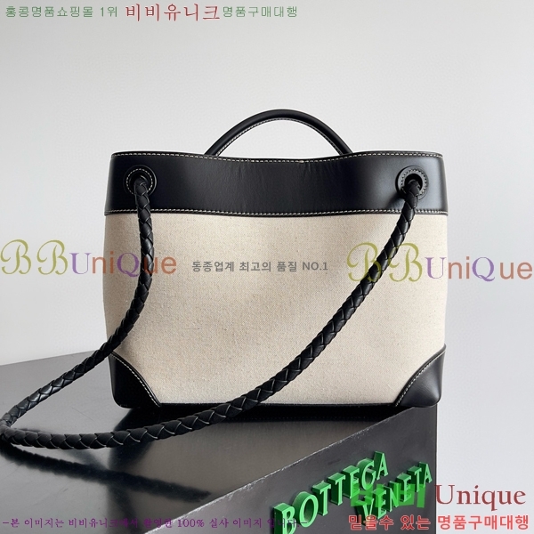 #���װ�����Ÿ �̵�� �ȵ�Ƹ� 743572-301