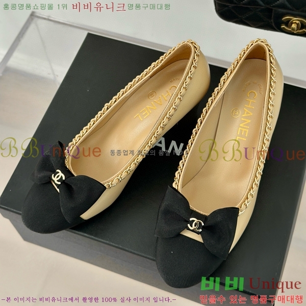 ���� ������ 33CH412524-2��~7cm