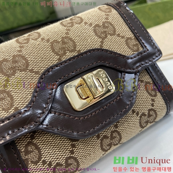 #���� ��ü ������ 790035-102