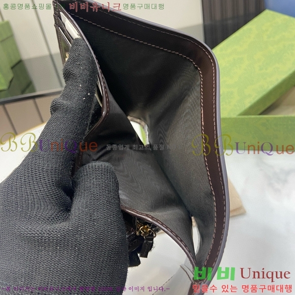 #���� ��ü ������ 790035-102