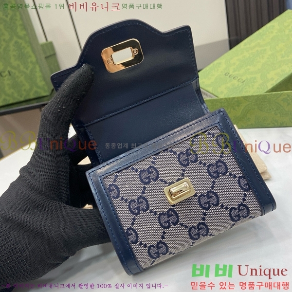 #���� ��ü ������ 790035-101