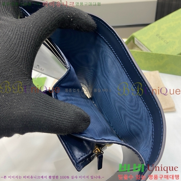 #���� ��ü ������ 790035-101