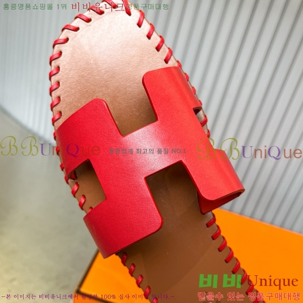 �����޽� ���� 32H502026-3