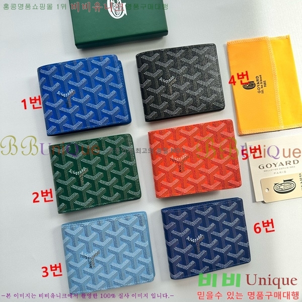 ߵ   GY124123-1000