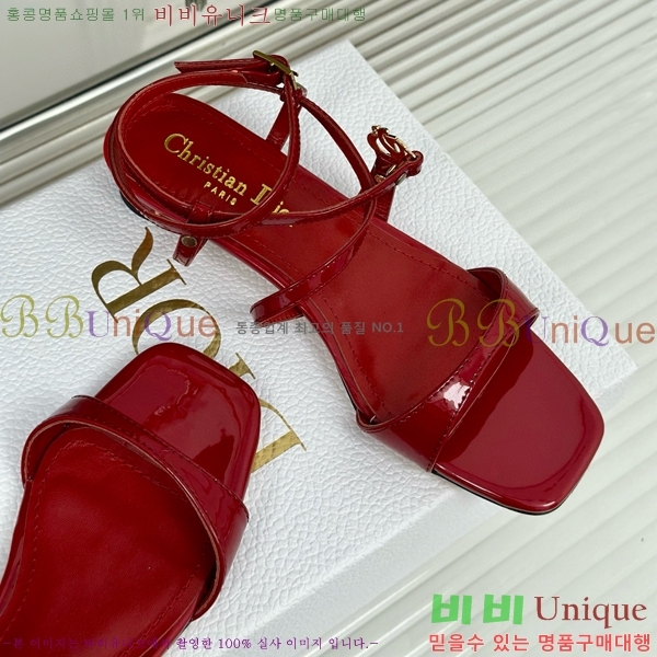 ���� ��� ���� 32D751413-2