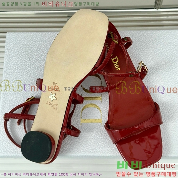 ���� ��� ���� 32D751413-2