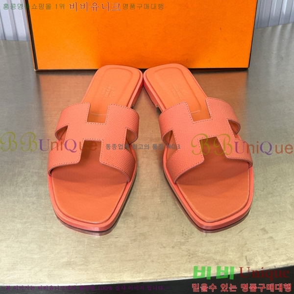 �����޽� ���� ���� 29H502441-3