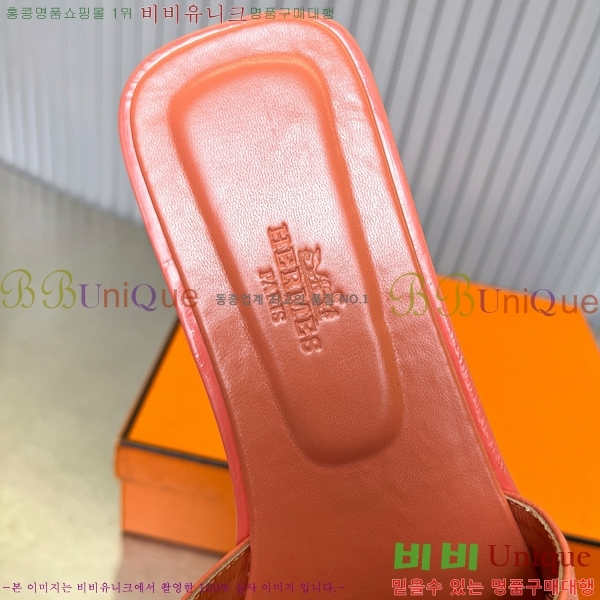 �����޽� ���� ���� 29H502441-3