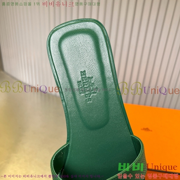 �����޽� ���� ���� 29H502441-4