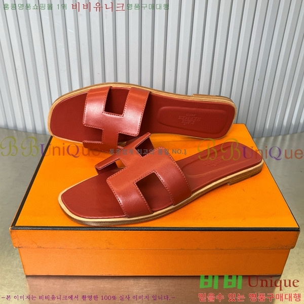 �����޽� ���� ���� 29H502442-3