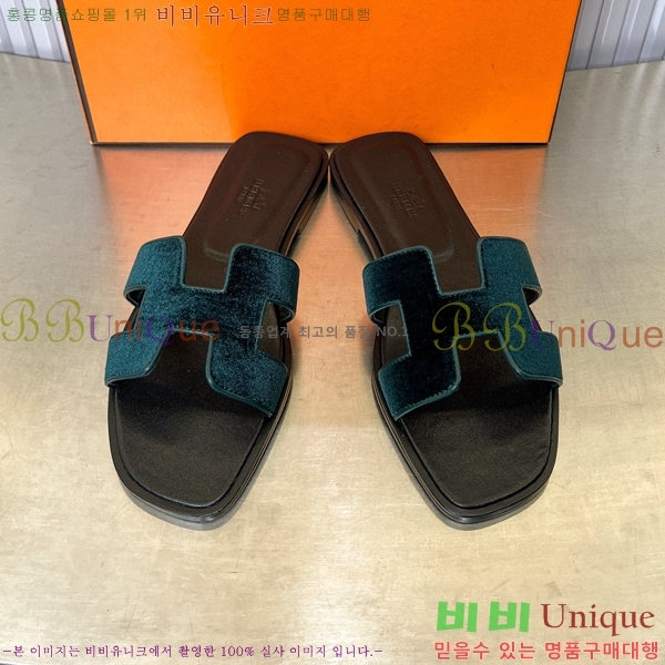 �����޽� ���� ���� 29H502443-2