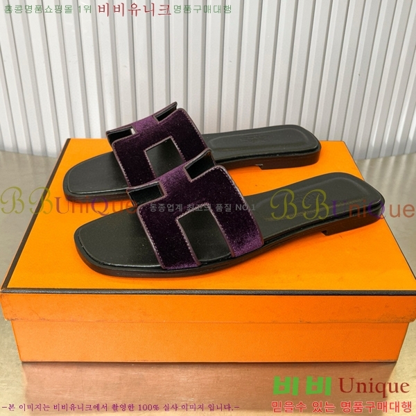 �����޽� ���� ���� 29H502443-3