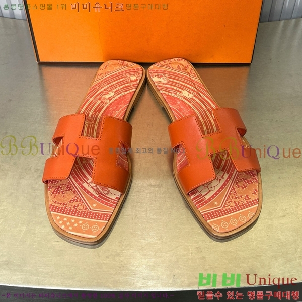 �����޽� ���� ���� 29H502444-1