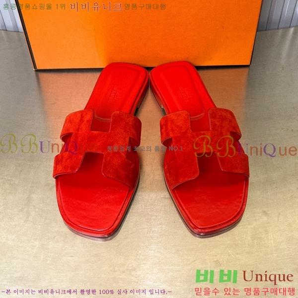 �����޽� ���� ���� 29H502444-3