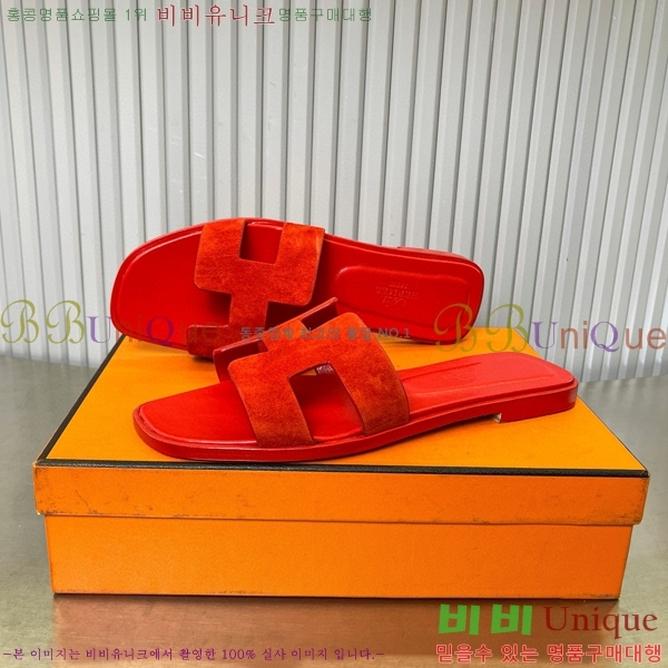 �����޽� ���� ���� 29H502444-3