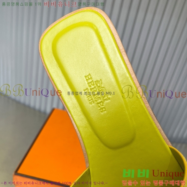 �����޽� ���� ���� 29H502444-4