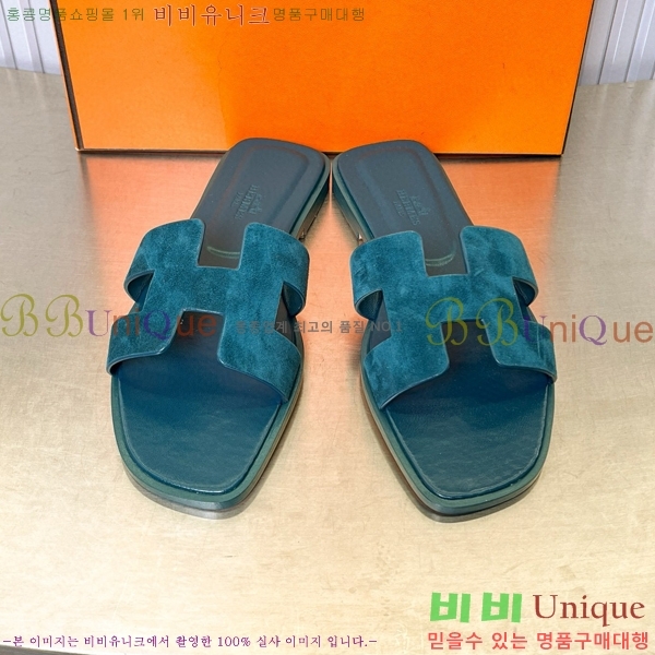 �����޽� ���� ���� 29H502444-5