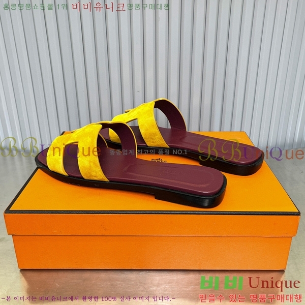 �����޽� ���� ���� 29H502445-3