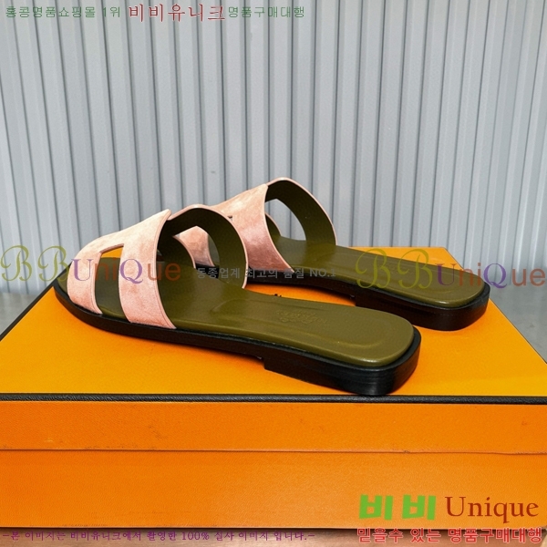 �����޽� ���� ���� 29H502445-4