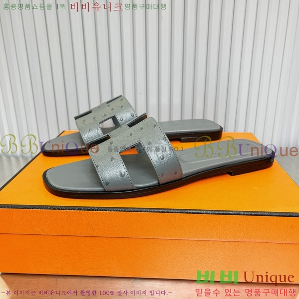 �����޽� ���� ���� 29H502446-5