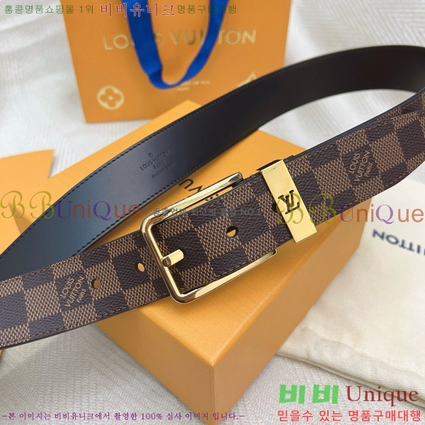 #���̺��� ��Ʈ 87155261-5 ��3.5cm