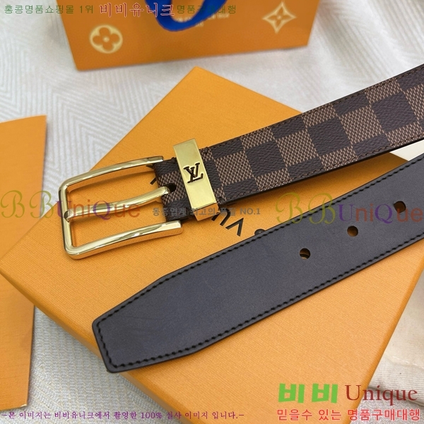 #���̺��� ��Ʈ 87155261-5 ��3.5cm