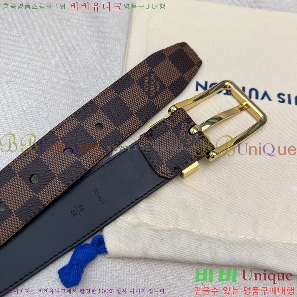 #���̺��� ��Ʈ 87155261-5 ��3.5cm