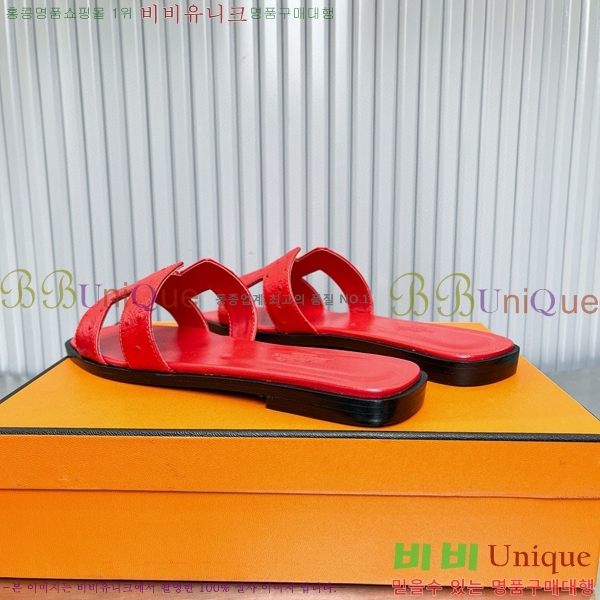 �����޽� ���� ���� 29H502446-4