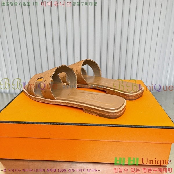 �����޽� ���� ���� 29H502446-2